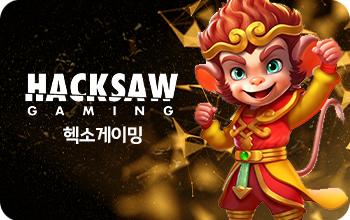 핵쏘우