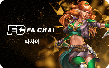 파차이