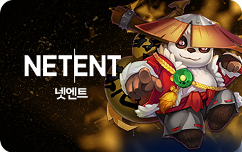 넷엔트